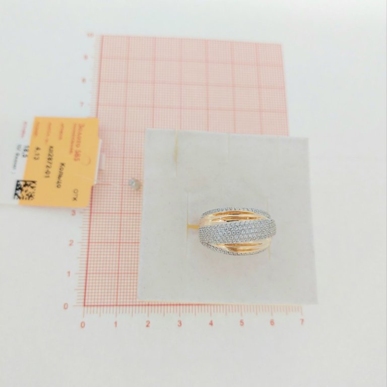 Кольцо из золота кл2872-01