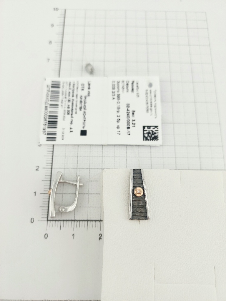 Серьги из серебра 02-4240/000Б-17