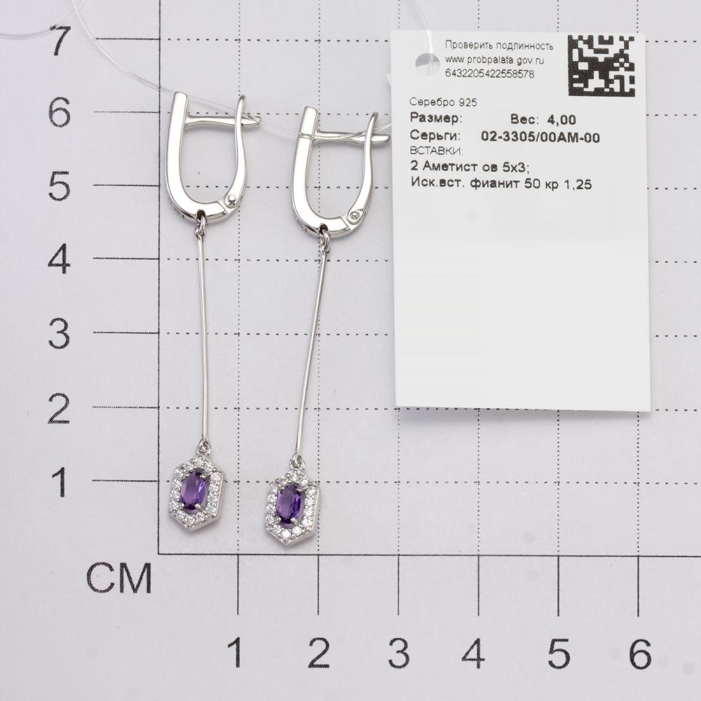 Серьги из серебра 02-3305/00АМ-00