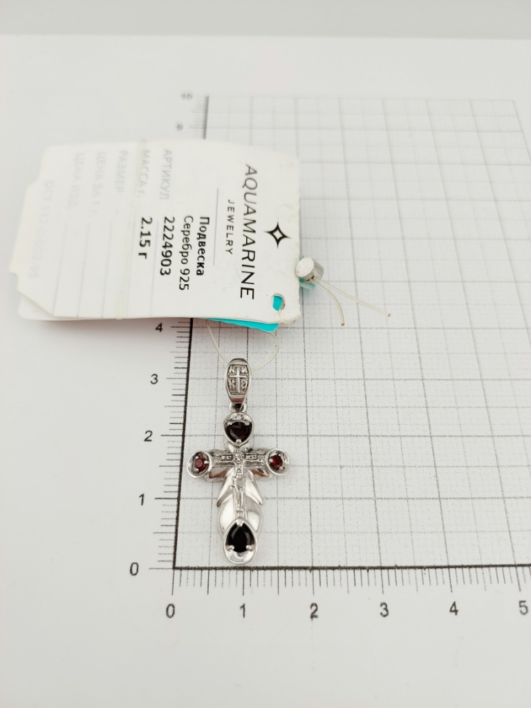 Крест из серебра 2224903