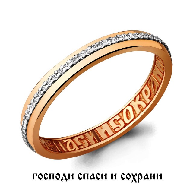 Кольцо из золота 63523А