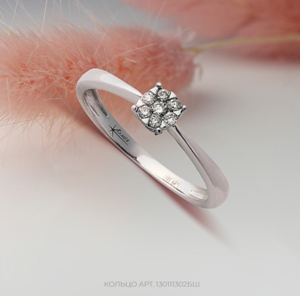 Кольцо из белого золота 585 пробы 130111302БШ с бриллиантами