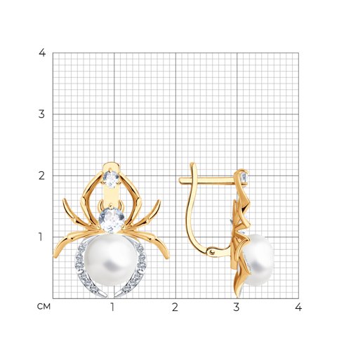 Серьги из золота 792272