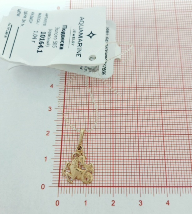 Подвеска из красного золота 585 пробы 10164