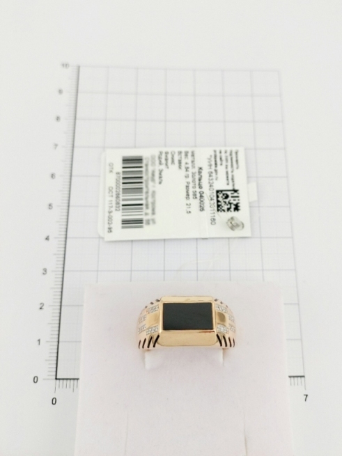 Печатка из золота 585 пробы 040025