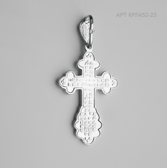 Крест из черненого серебра 925 пробы КРЛ452-23