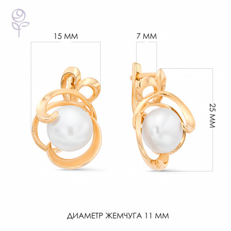 Серьги из золота 32374A1