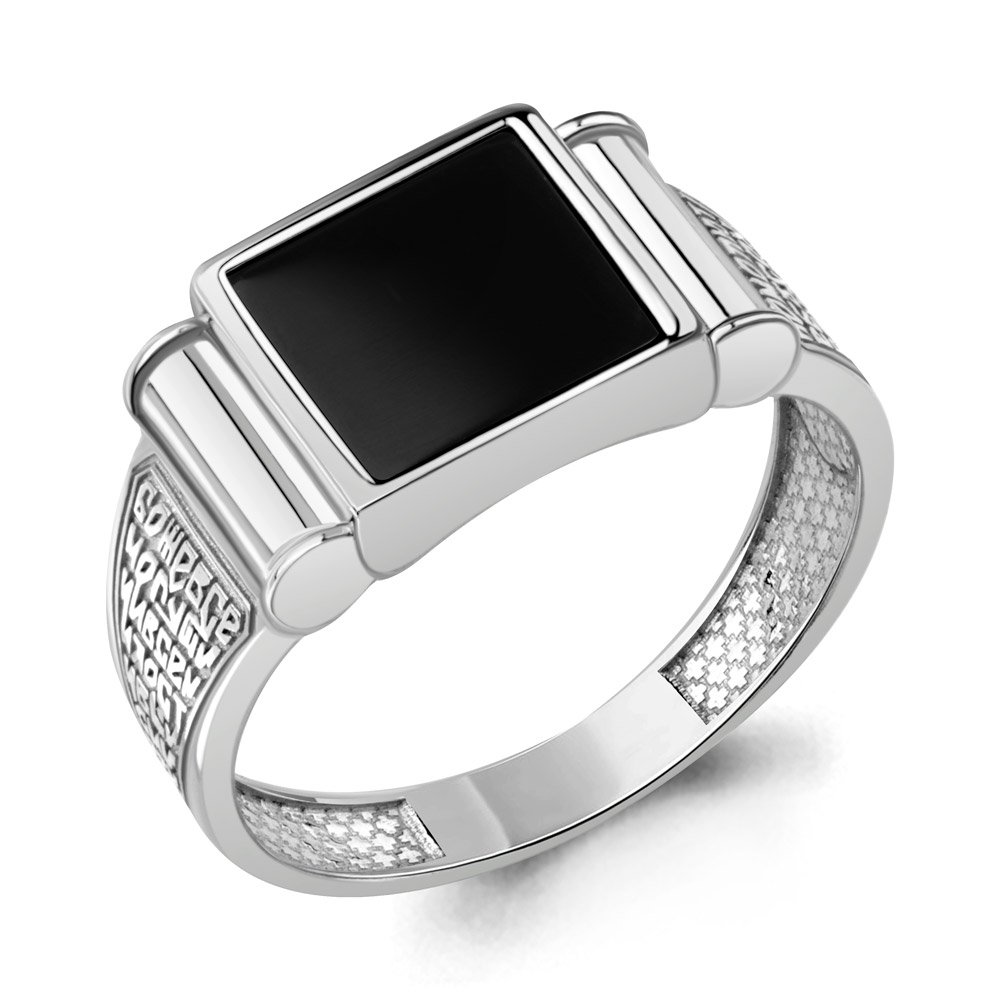 Кольцо из родированого серебра 925 пробы 600881Ч