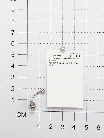 Пирсинг из серебра 09-2976/00КЦ-00