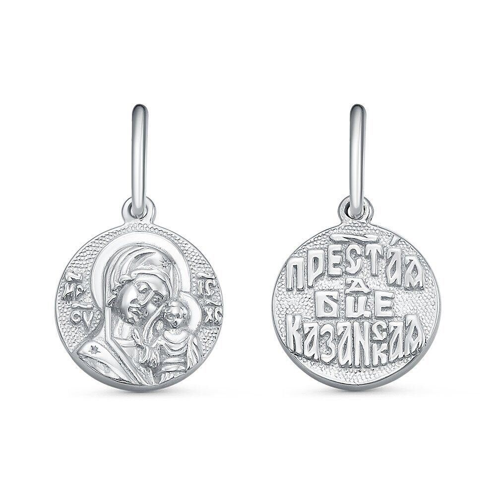 Икона из серебра 3001037206
