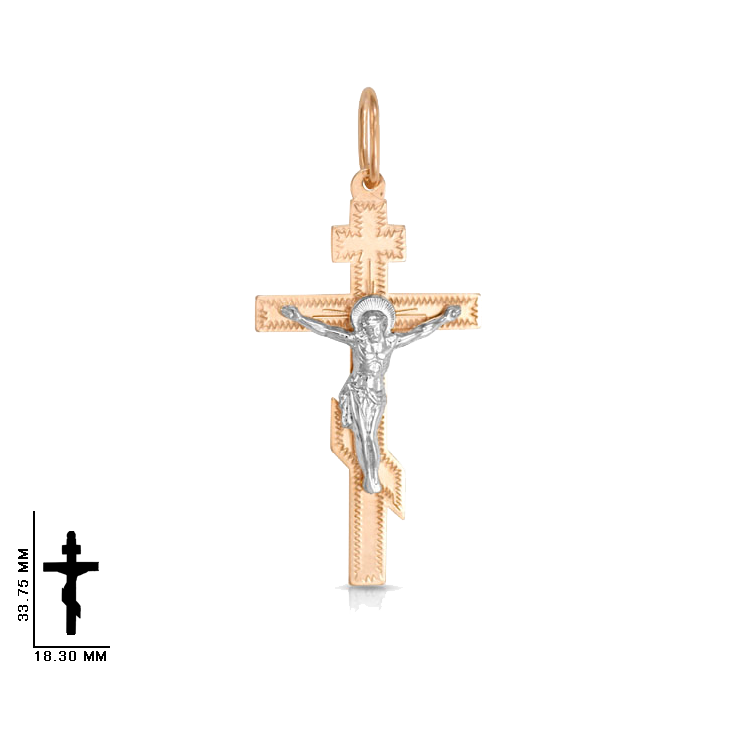 Крест из золота 54033816