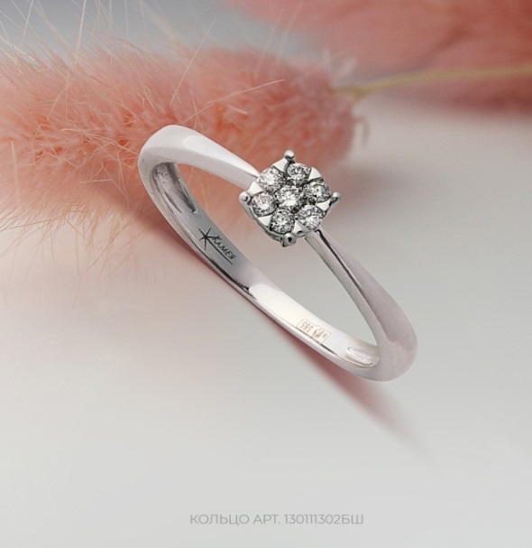 Кольцо из белого золота 585 пробы 130111302БШ с бриллиантами