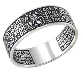 Печатка из черненого серебра 925 пробы 11-000069-115000