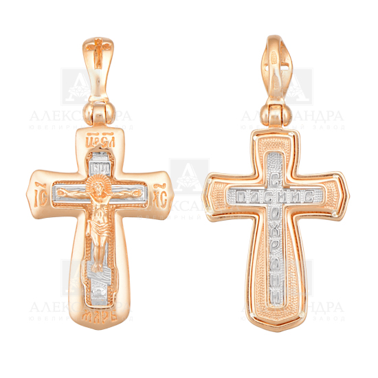 Крест из золота Кр186-01