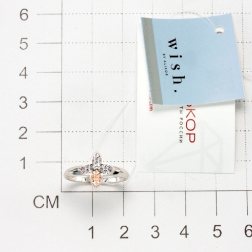 Кольцо из родированого серебра 925 пробы 01-3714/000Б-00 и бриллиантом