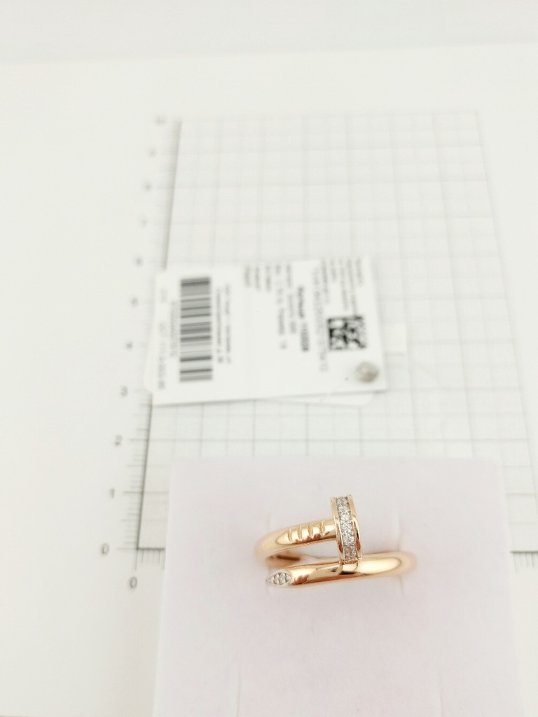 Кольцо из золота 585 пробы 110329