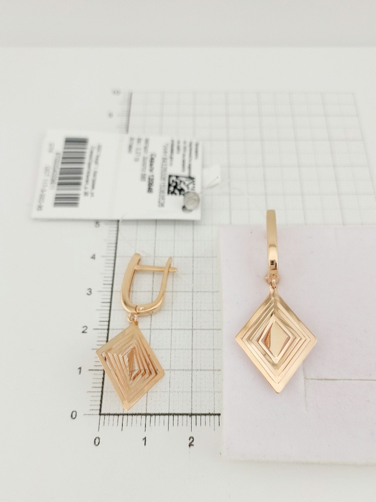 Серьги из золота 120848