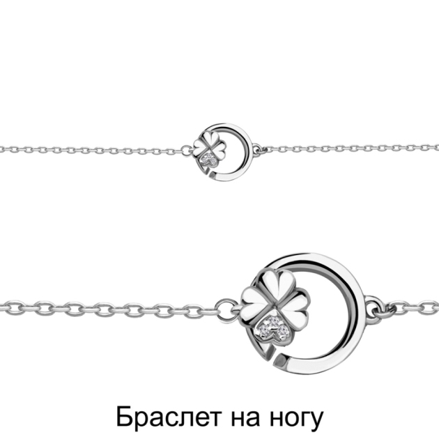 Браслет из серебра 74490А