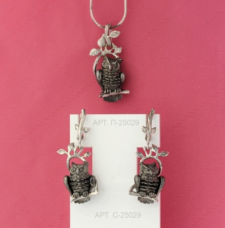 Подвеска из родированого серебра 925 пробы П-25029 Мудрость