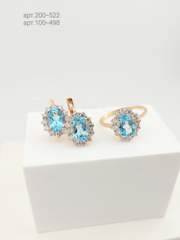 Серьги с английским замком женские из белого золота 585 пробы 200-522  Голубой