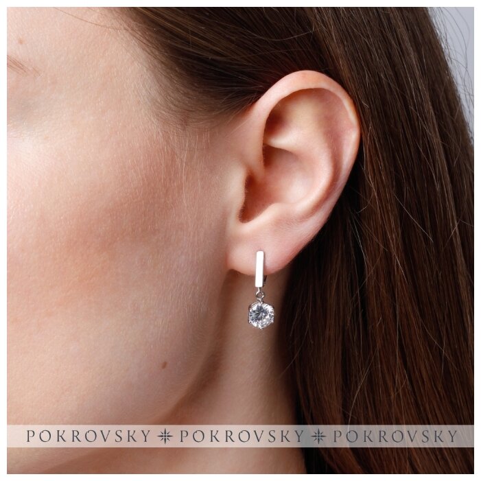 Серьги из серебра 0201309-00775