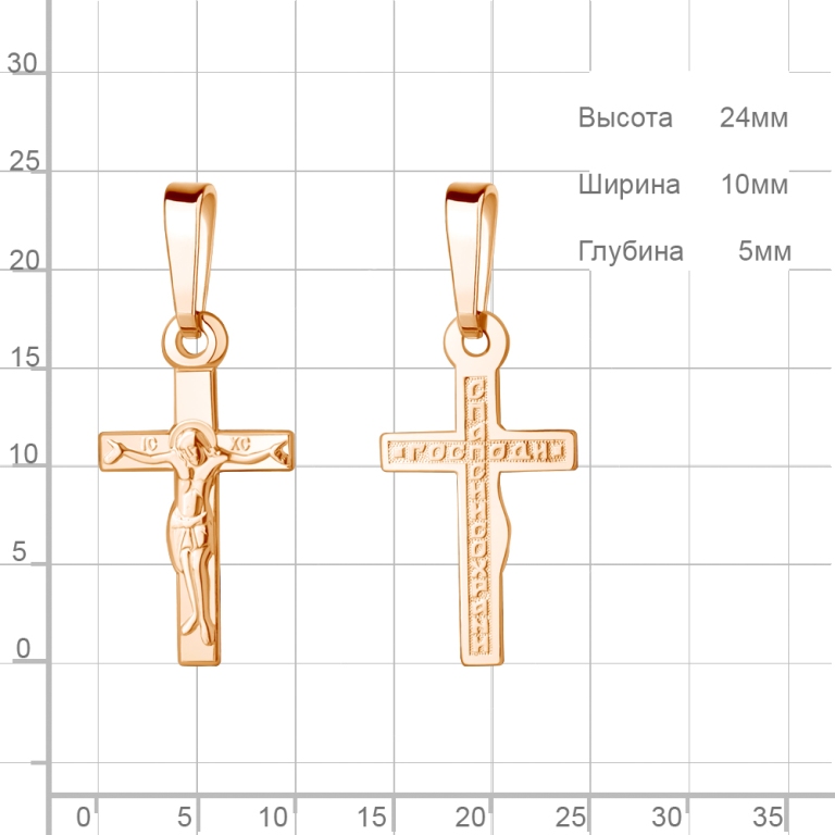 Крест из золота 11987