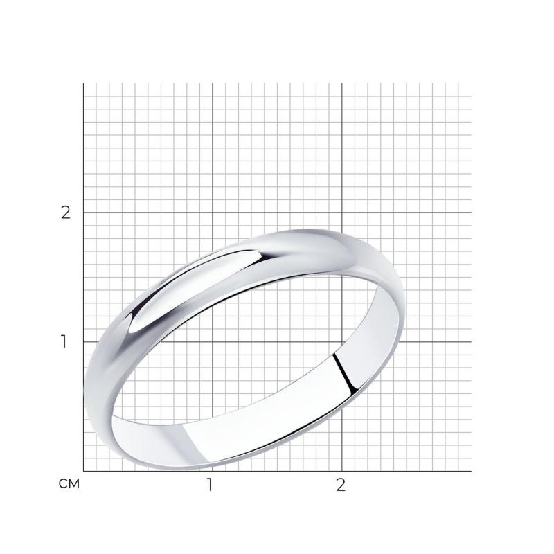 Кольцо из серебра 94110002