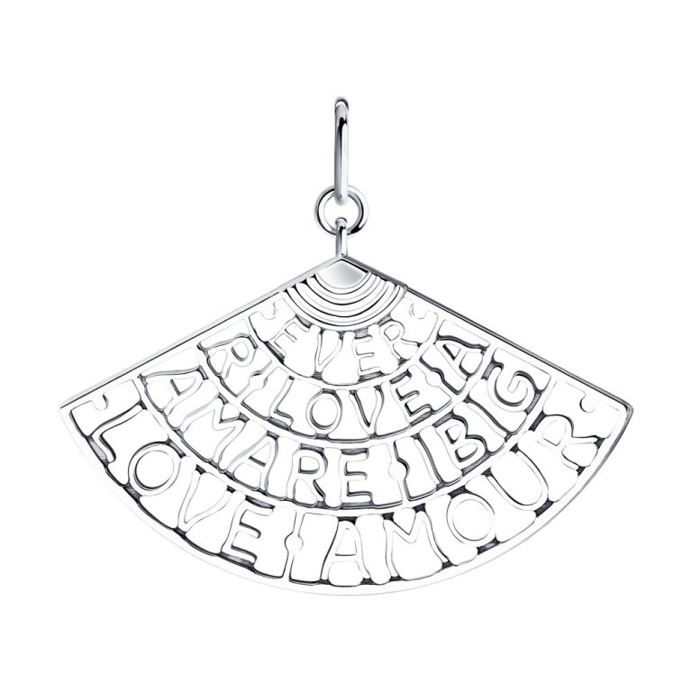 Подвеска из серебра 94032420