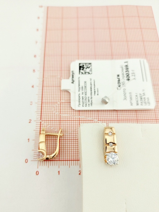 Серьги с английским замком женские из красного золота 585 пробы 400369