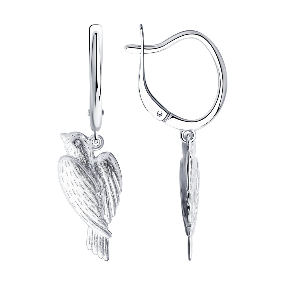 Серьги из серебра 94024339