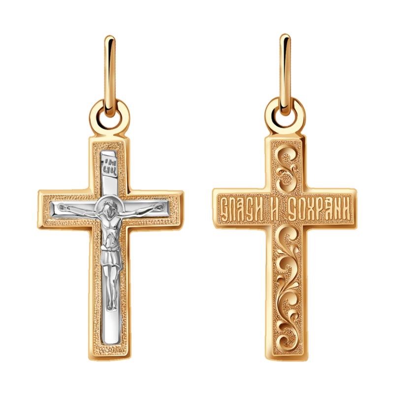 Крест из красного золота 585 пробы п653-01