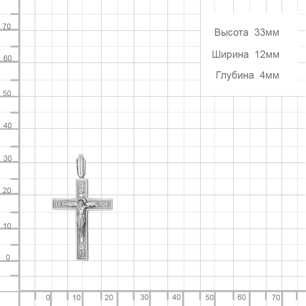 Крест из серебра 10286
