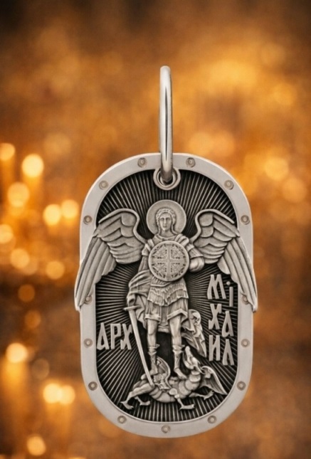 Икона Святого Архангела Михаила из родированного с чернением серебра 925 пробы НП22-3002-3