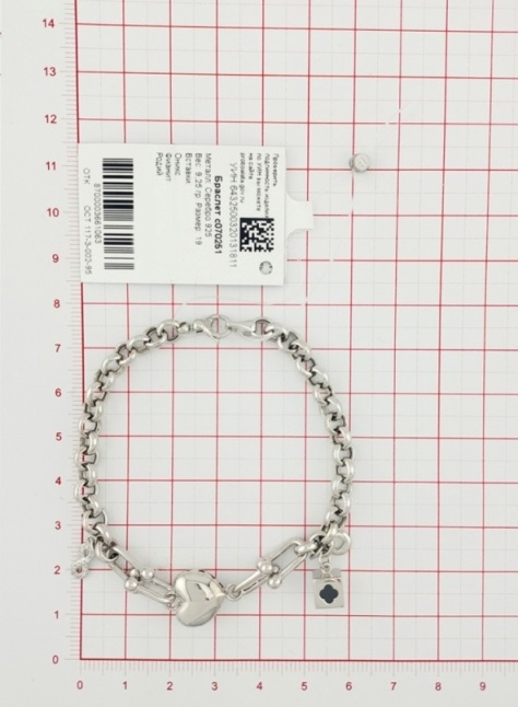 Браслет из серебра с070251