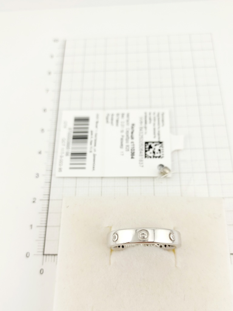 Кольцо из родированого серебра 925 пробы с110384