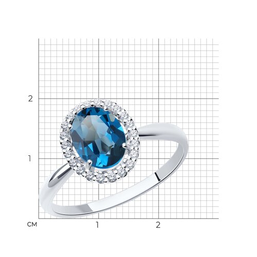 Кольцо из белого золота 585 пробы 714963-3