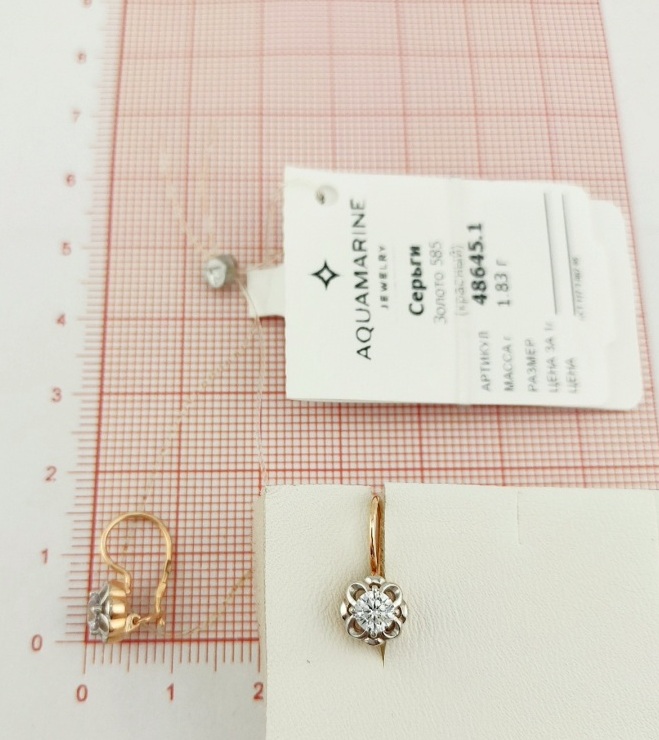 Серьги на петле женские из красного золота 585 пробы 48645 с фианитами