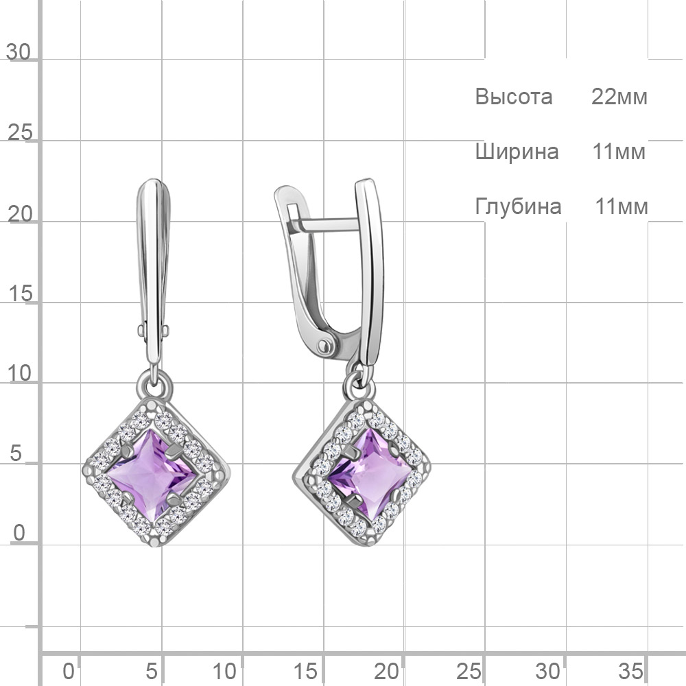Серьги из серебра 4774804А