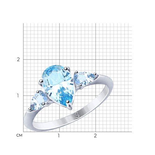 Кольцо из родированого серебра 925 пробы 94012749