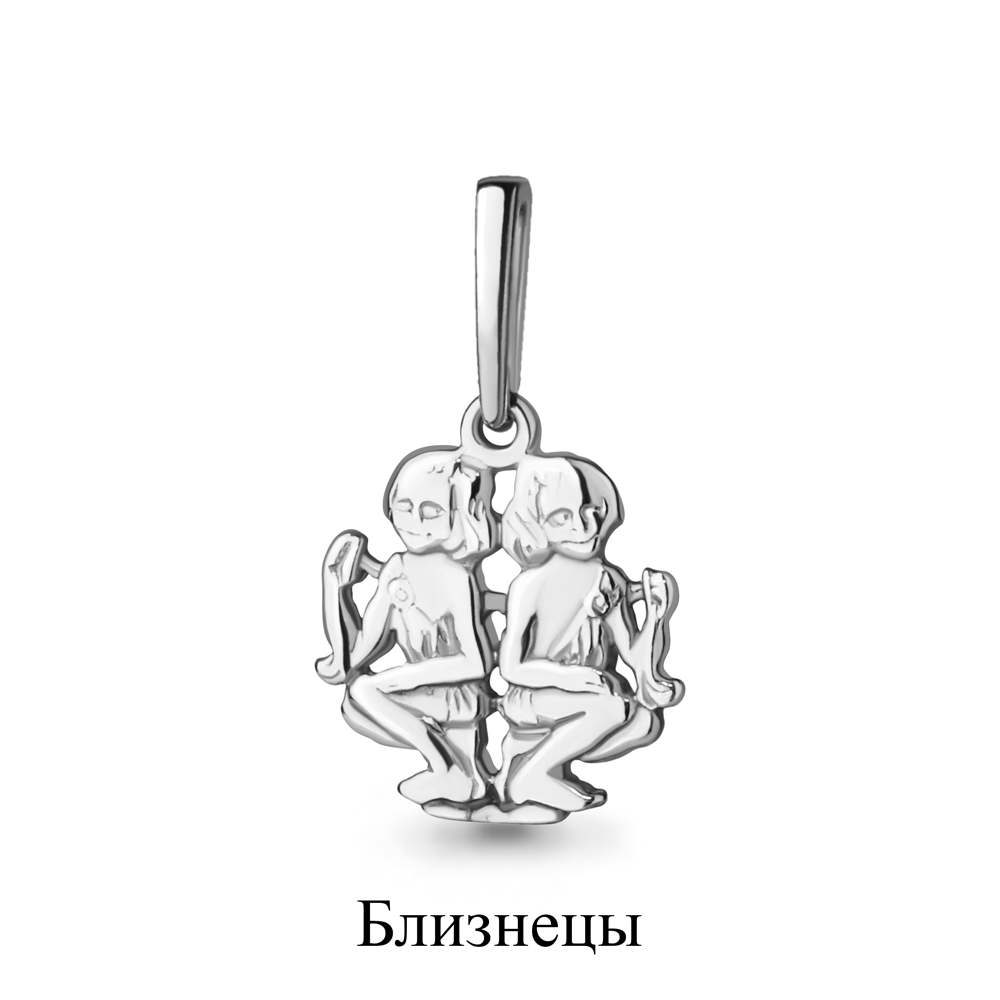 Подвеска из серебра 10169