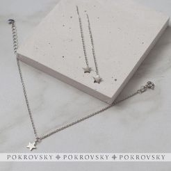 Серьги протяжки женские из родированого серебра 925 пробы 0221287-00245