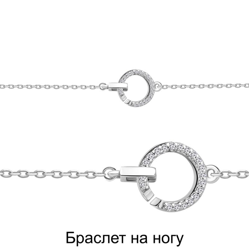 Браслет из серебра 74491А