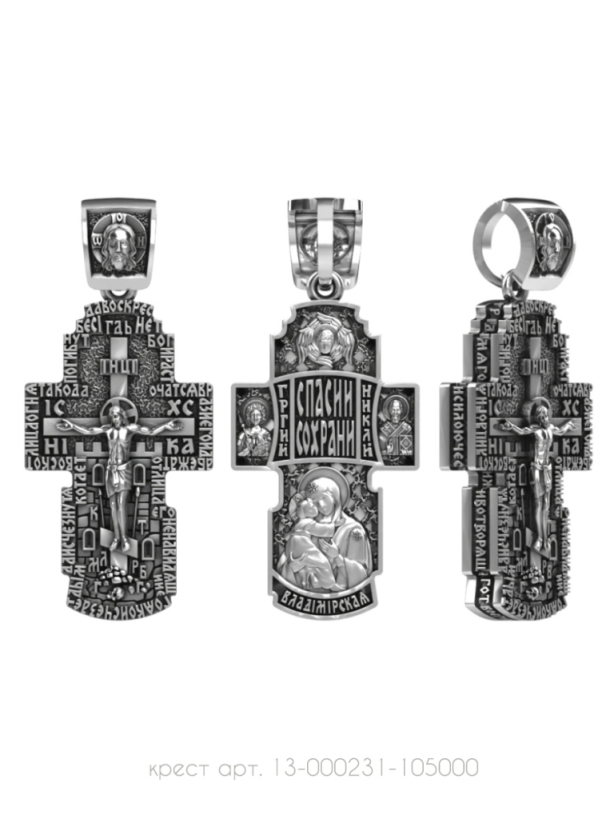Крест из родированного с чернением серебра 925 пробы 13-000231-105000