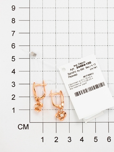 Серьги из золота 24494-100