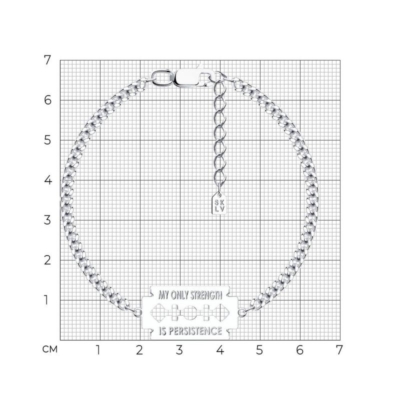 Браслет из серебра 94050765