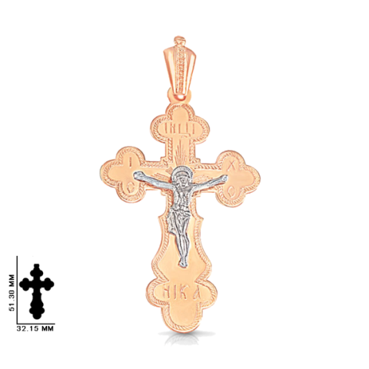 Крест из красного золота 585 пробы 54031019
