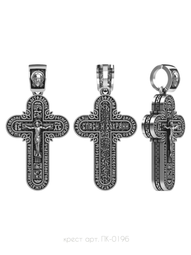 Крест из серебра ПК-019б