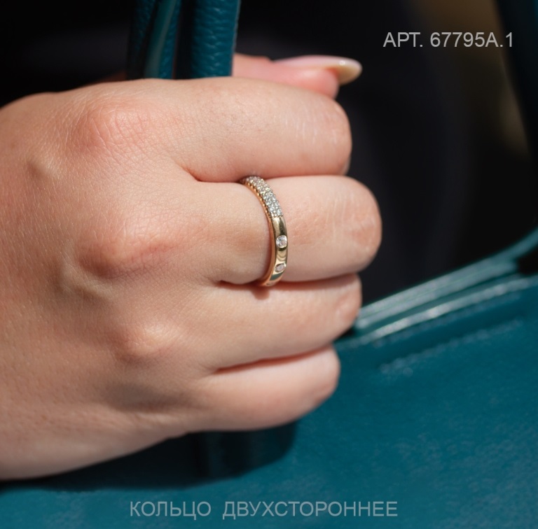 Кольцо из красного золота 585 пробы 67795А