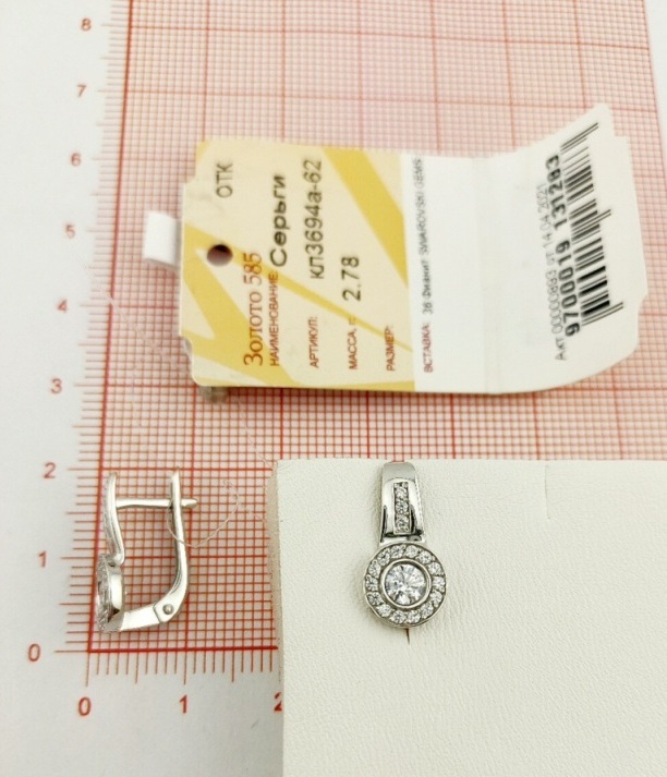 Серьги с английским замком женские из белого золота 585 пробы кл3694а-62 с фианитами
