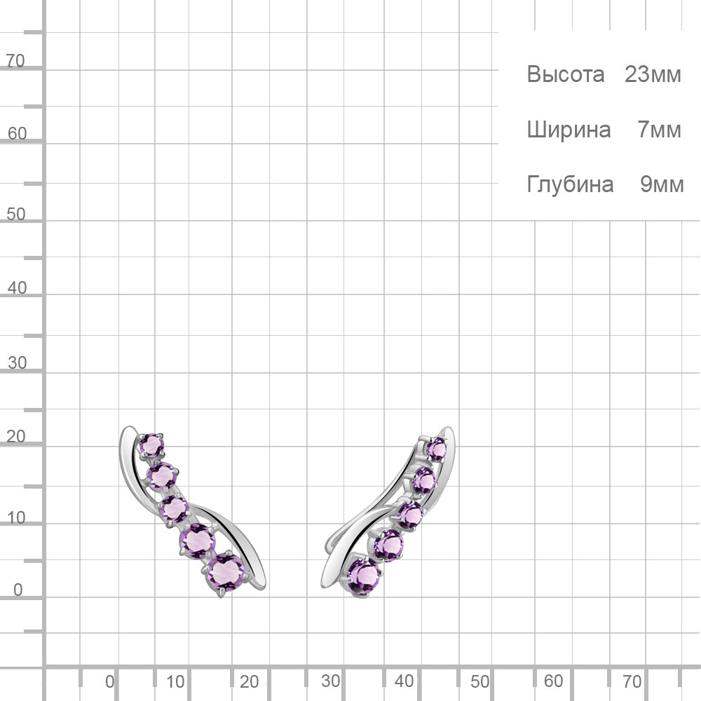 Серьги из серебра 4770304